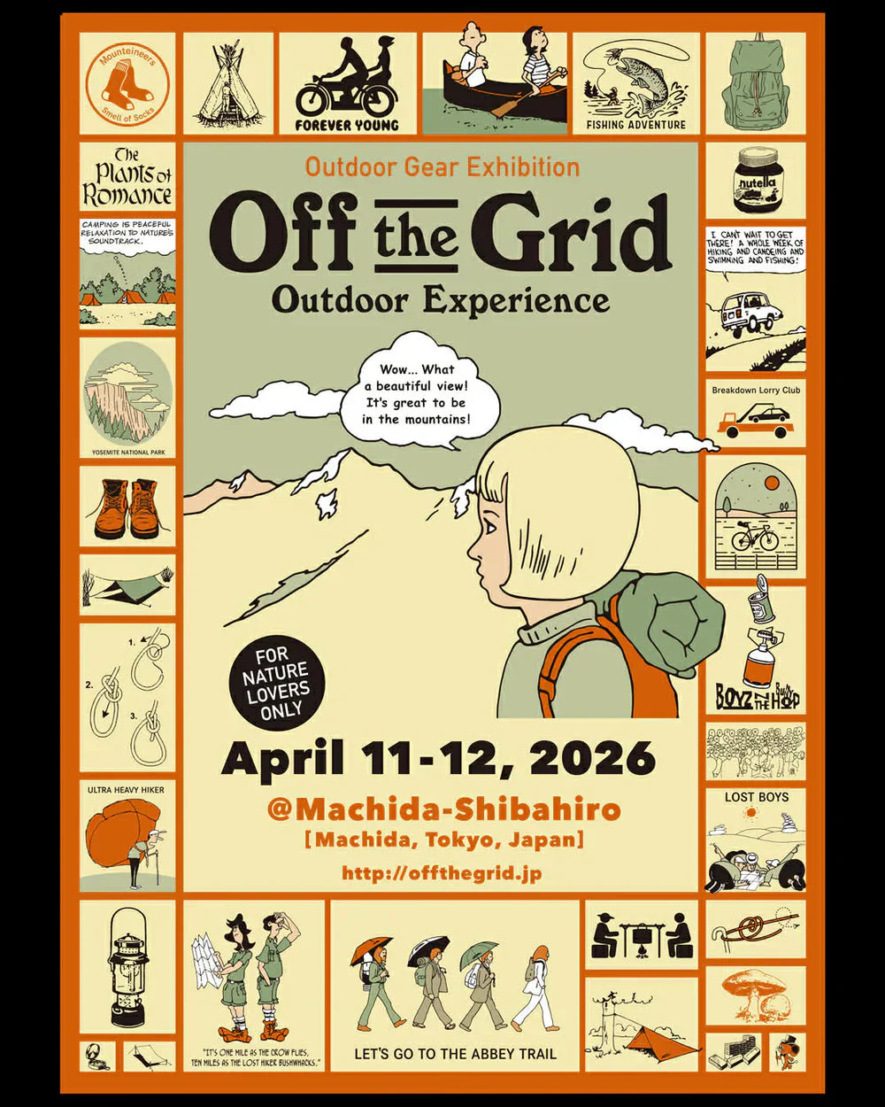 Off the Grid 2026 出展のお知らせ